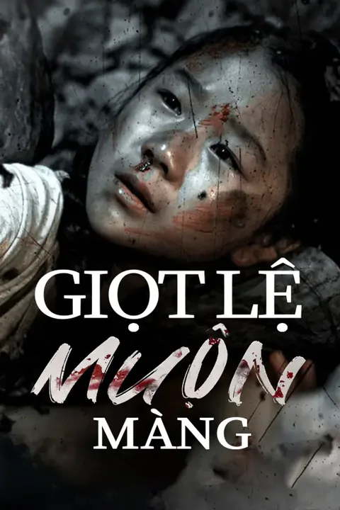 Poster Giọt Lệ Muộn Màng