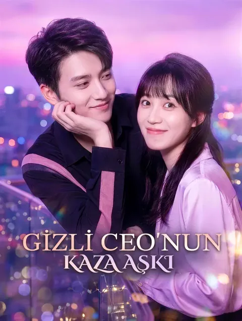GİZLİ CEO'NUN KAZA AŞKI afişi