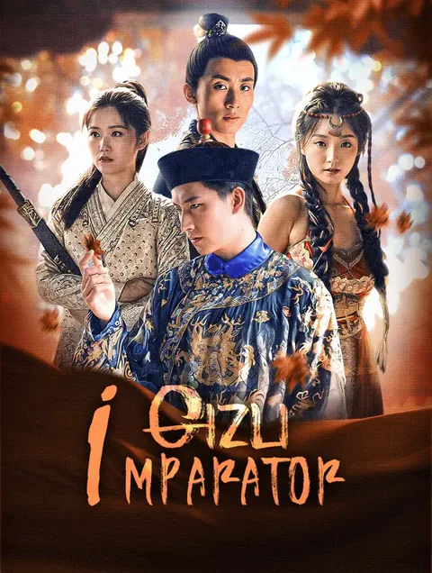 Gizli İmparator afişi