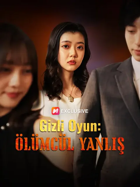 Gizli Oyun: Ölümcül Yanlış afişi