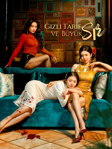 Gizli Tarif ve Büyük Sır afişi