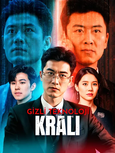 Gizli Teknoloji Kralı afişi