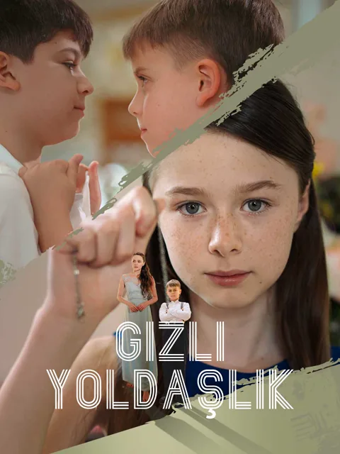 Gizli Yoldaşlık afişi