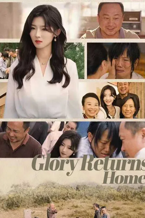 Glory Returns Home poster