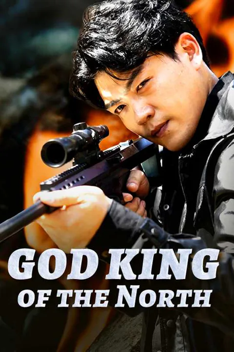 God King of the North poster