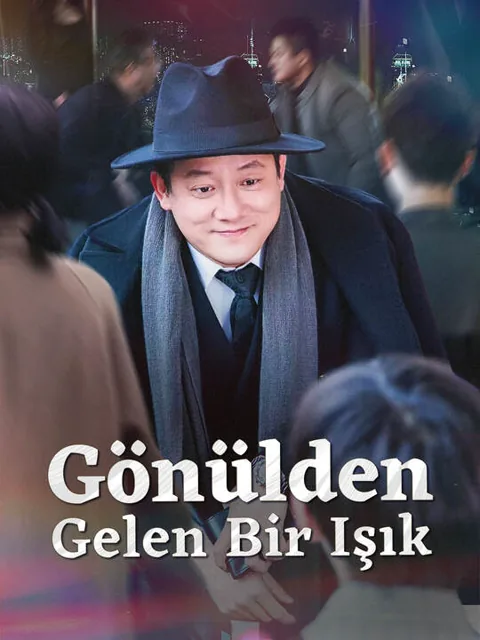 Gönülden Gelen Bir Işık afişi