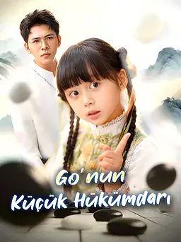 Go’nun Küçük Hükümdarı afişi