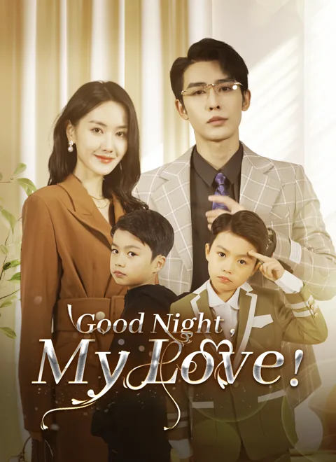 Good Night, My Love poster