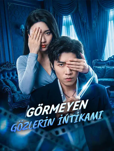 GÖRMEYEN GÖZLERİN İNTİKAMI afişi