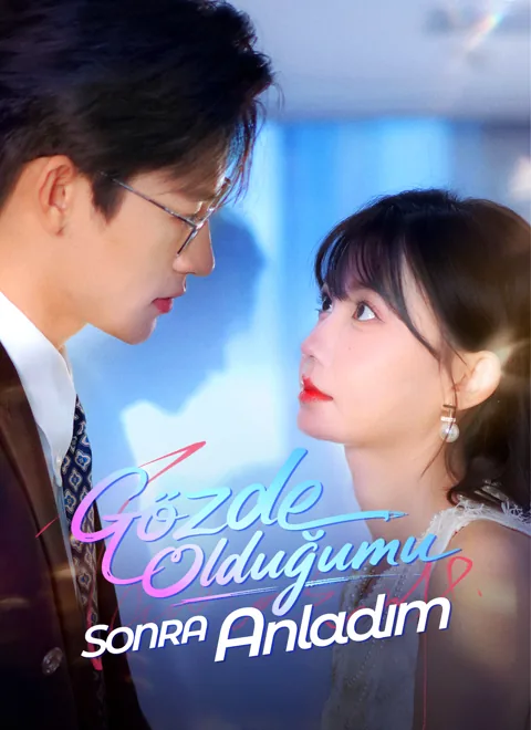 Gözde Olduğumu Sonra Anladım afişi