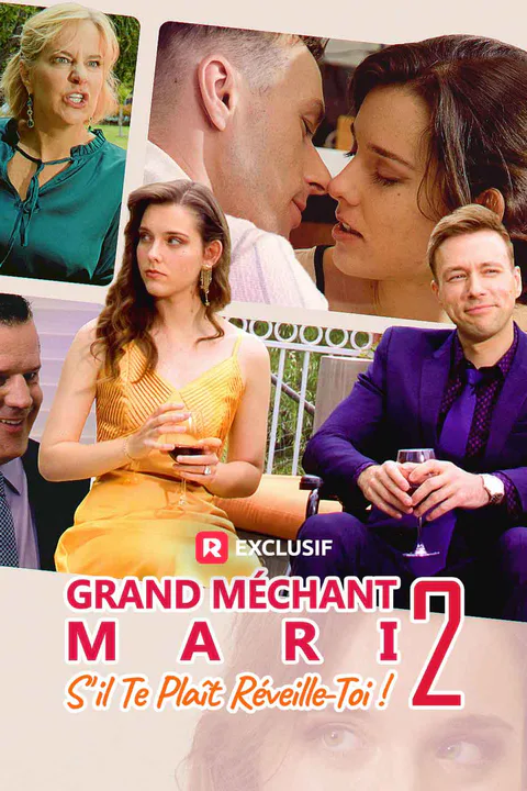 Affiche de Grand Méchant Mari, S'il Te Plaît Réveille-Toi ! 2