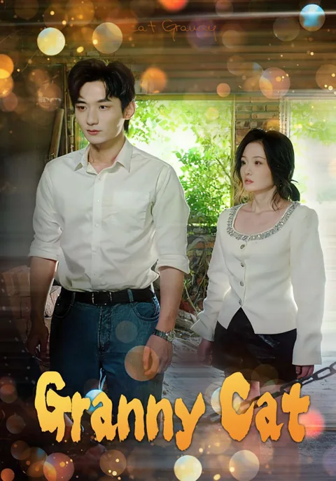 Granny Cat poster