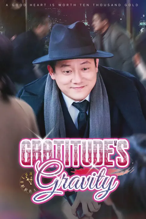 Gratitude's Gravity poster