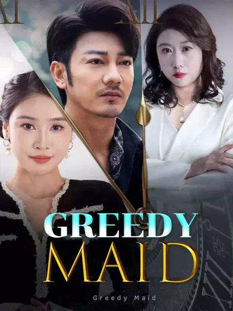 Greedy Maid poster