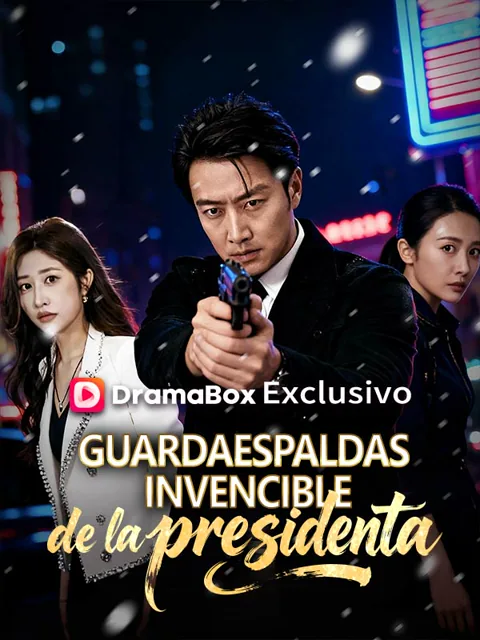 Póster de Guardaespaldas invencible de la presidenta (Doblado)