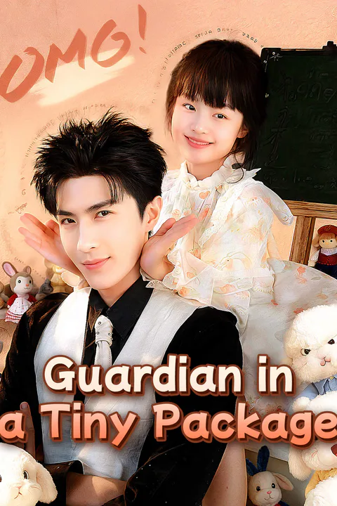 Guardian in a Tiny Package poster
