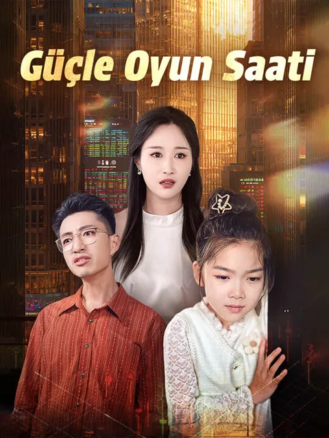 Güçle Oyun Saati afişi