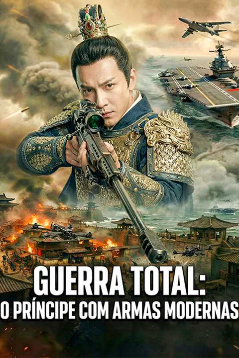 Pôster de Guerra Total: O Príncipe com Armas Modernas