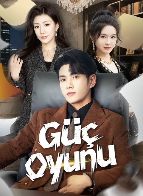 Güç Oyunu afişi