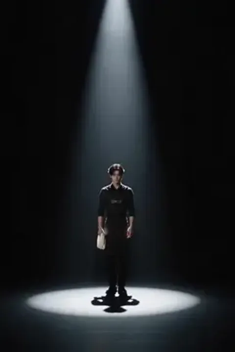 궁중 요리사의 이세계 역전 포스터