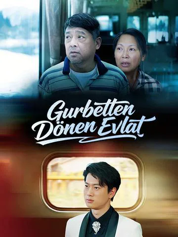Gurbetten Dönen Evlat afişi