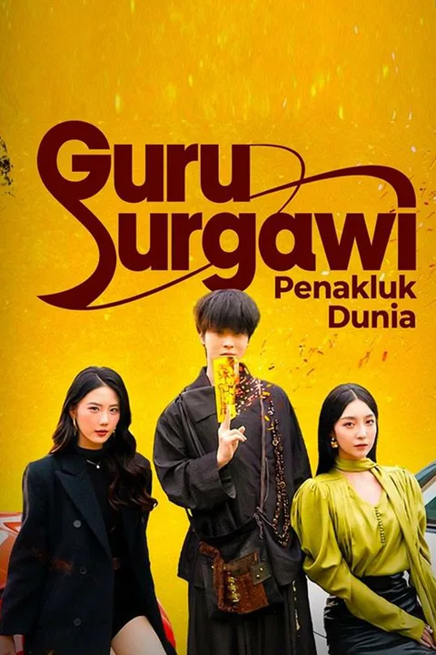 Poster Guru Surgawi Penakluk Dunia (Sulih Suara)