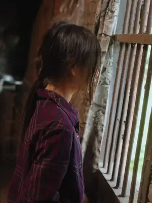 Gurur Kaynağım afişi