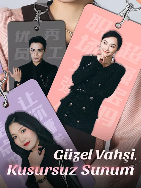 Güzel Vahşi, Kusursuz Sunum afişi