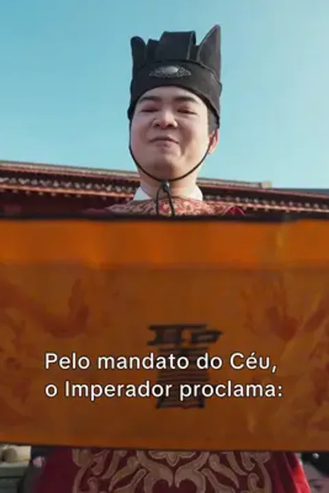 권좌에 오른 요비 포스터