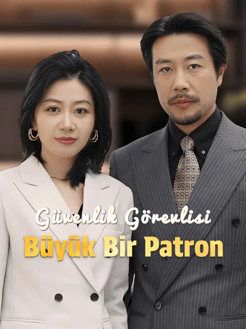 Güvenlik Görevlisi Büyük Bir Patron afişi