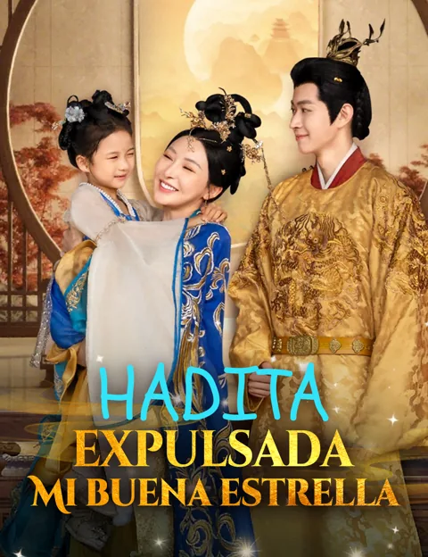 Póster de Hadita expulsada, mi buena estrella