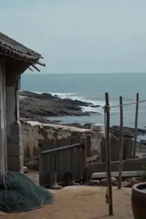 해저 만수를 계약하는 어부 포스터
