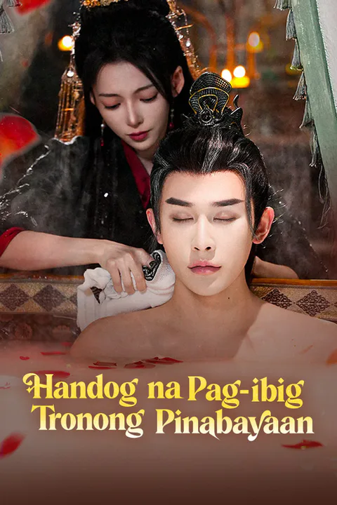 Poster ng Handog na Pag-ibig, Tronong Pinabayaan