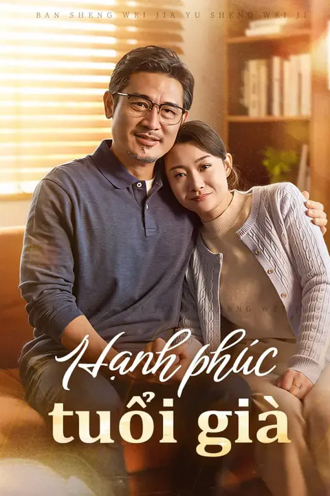 Poster Hạnh phúc tuổi già