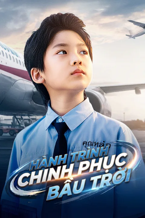 Poster Hành Trình Chinh Phục Bầu Trời