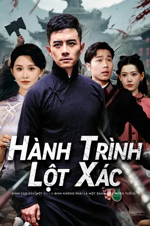 Poster Hành Trình Lột Xác
