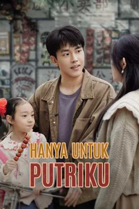 Poster Hanya untuk Putriku