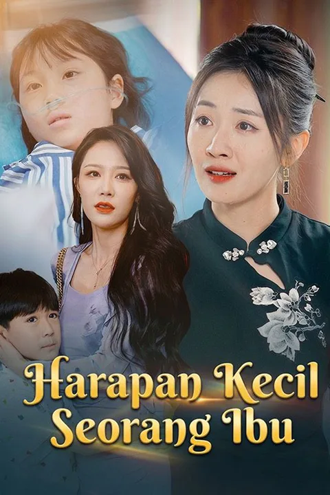 Poster Harapan Kecil Seorang Ibu