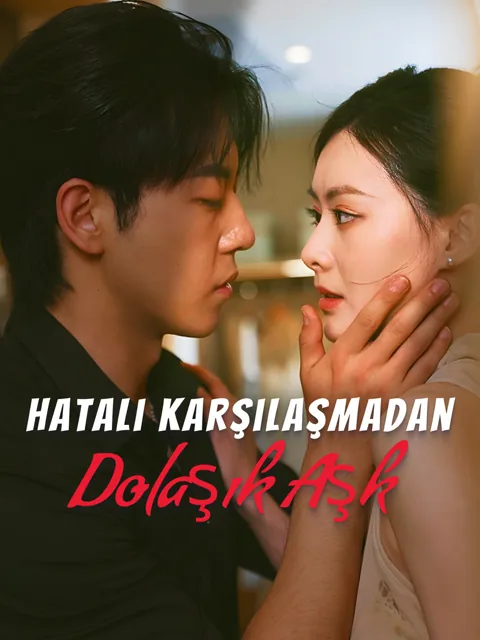 Hatalı Karşılaşmadan Dolaşık Aşk afişi