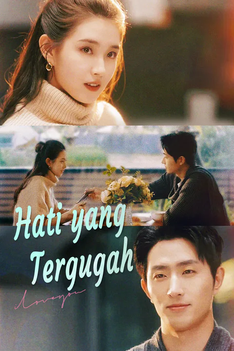 Poster Hati yang Tergugah
