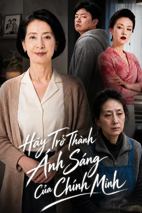 Poster Hãy Trở Thành Ánh Sáng Của Chính Mình