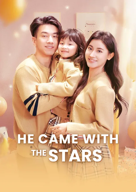 He Came with the Stars poster