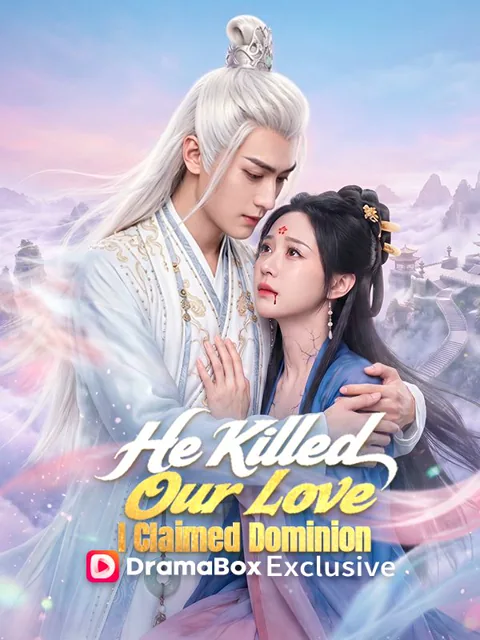 He Killed Our Love, I Claimed Dominion(DUBBED) poster
