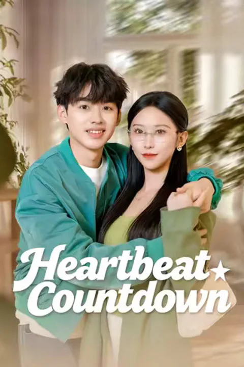 (Dubbed) Heartbeat Countdown poster