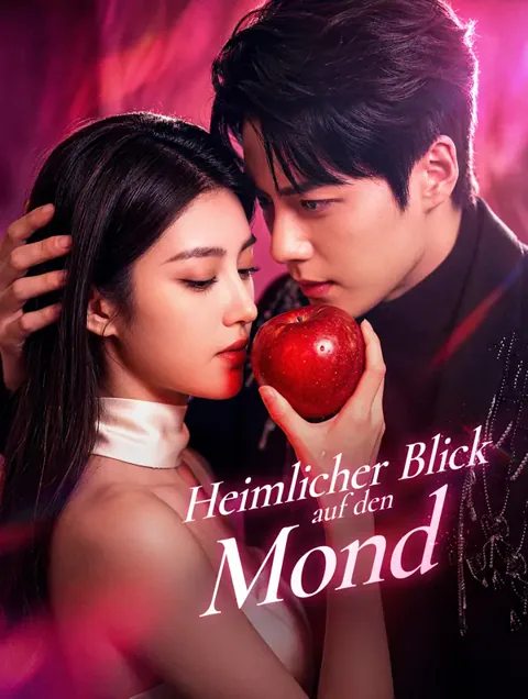 Poster von Heimlicher Blick auf den Mond