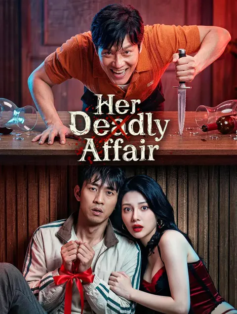 Her Deadly Affair poster