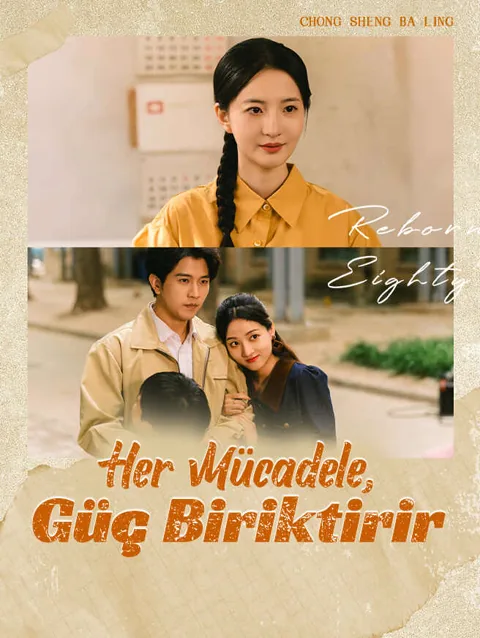 Her mücadele güç Biriktirir afişi