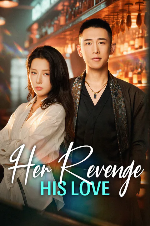 Her Revenge, His Love [Dubbed] poster