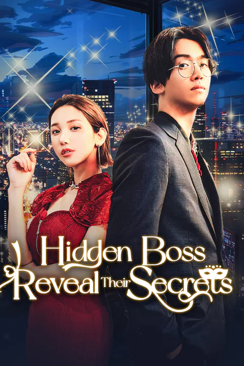 Hidden Boss: Reveal Their Secrets poster
