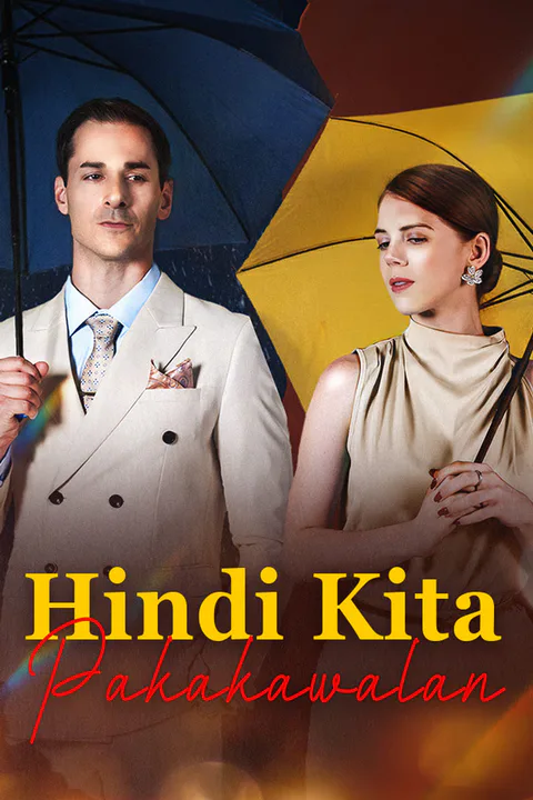 Poster ng Hindi Kita Pakakawalan